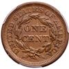 Image 3 : 1856 N-16 R2+ PCGS Graded AU55 CAC