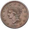Image 2 : 1840 Small/Large 18 N-2 R2 VF20