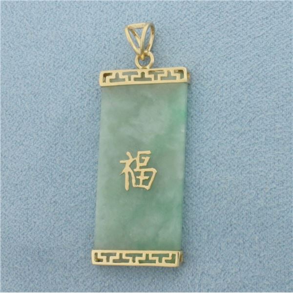 Chinese Good Fortune Jade Pendant in 14k Yellow Gold