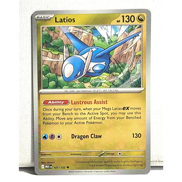 9) LATIUS,  LUSTROUS ASSIST 101/132