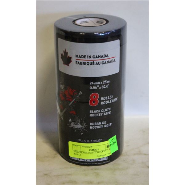 NEW BLACK CLOTH HOCKEY TAPE 8 ROLLS