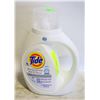 Image 1 : NEW TIDE FREE & GENTLE 34 OZ