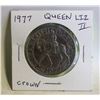 Image 1 : 1977 QE2 CROWN COIN