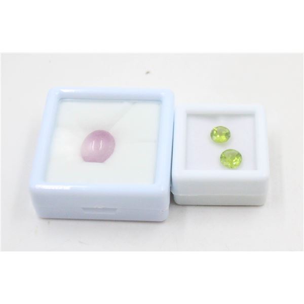 #126-NATURAL GREEN PERIDOT 2.50CT & RUBY 10.50CT