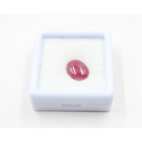 #76-NATURAL RED RUBY GEMSTONE  7.40CT