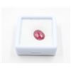 Image 1 : #76-NATURAL RED RUBY GEMSTONE  7.40CT