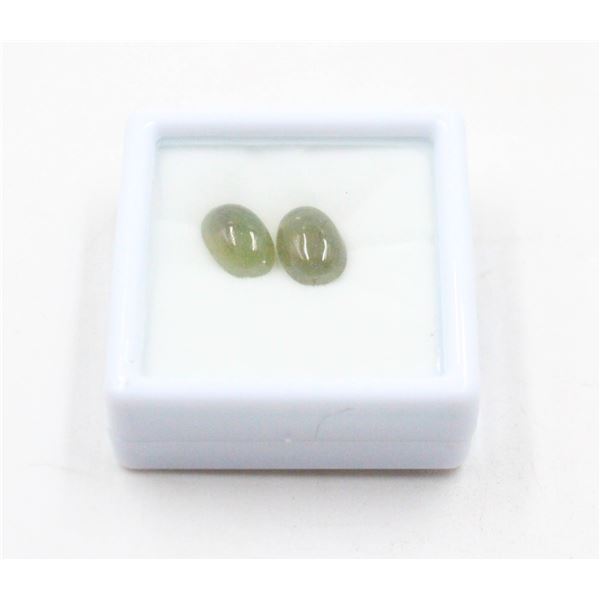 #63- NATURAL SGREEN APPHIRE GEMSTONES  9.95CT