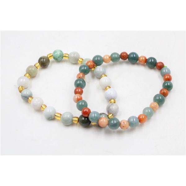 #209-NATURAL MULTI-COLOR JADE BRACELET
