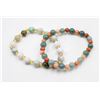 Image 1 : #209-NATURAL MULTI-COLOR JADE BRACELET