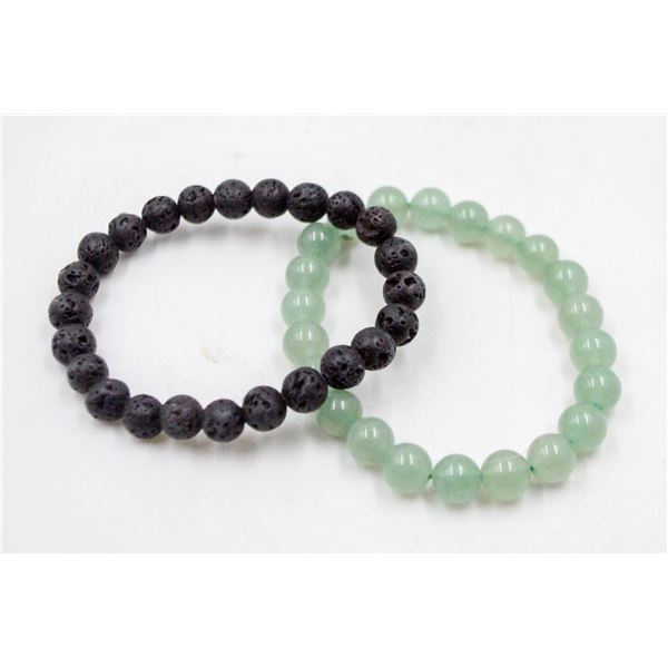 #183-NATURAL LAVA STONE & AVENTURINE BRACELET