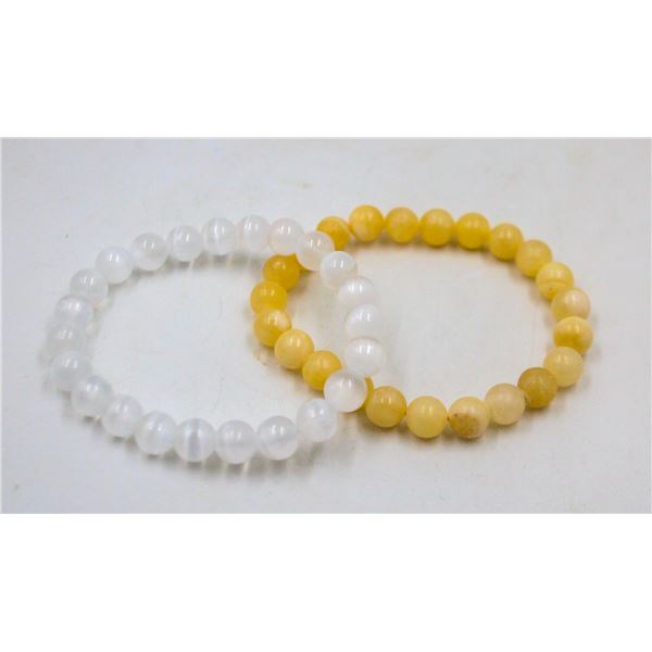 #199-NATURAL YELLOW JADE & SELENITE BRACELET