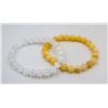 Image 1 : #199-NATURAL YELLOW JADE & SELENITE BRACELET