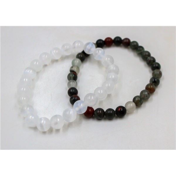 #213-NATURAL INDIA BLOOD STONE BRACELET
