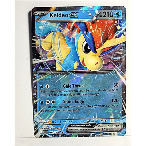 20)  KELDEO EX, 30/86, DOUBLE RARE
