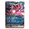 Image 1 : 18)  YVELTAL EX, 53/85, DOUBLE RARE