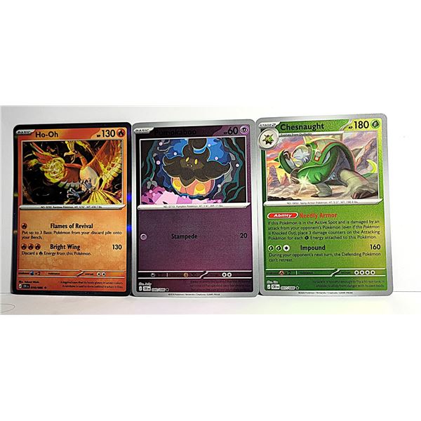 17)  LOT OF 3 REVERSE HOLO 2026