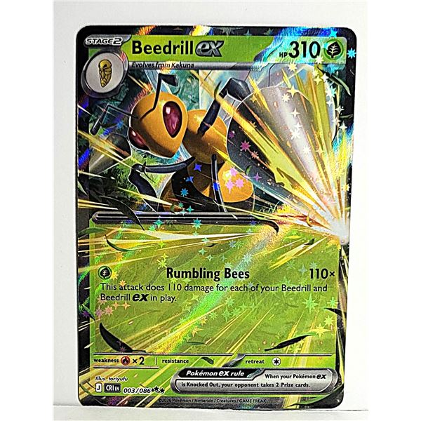 15)  BEEDRILL EX, 3/86 DOUBLE RARE