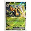 Image 1 : 15)  BEEDRILL EX, 3/86 DOUBLE RARE
