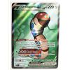 Image 1 : 14)  ORTHWORM EX, 162/142 ULTRA RARE