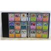 Image 1 : BINDER POKEMON CARDS