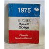 Image 1 : 1975 CHRYSLER, PLYMOUTH, DODGE CHASSIS