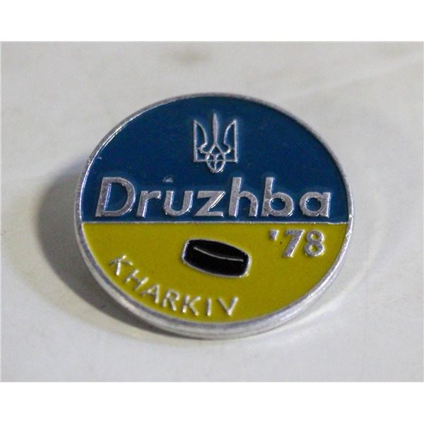 VINTAGE DRUZHBA-78 KHARKIV UKRAINE