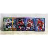 Image 1 : 2023-24 SKYBOX HOCKEY 5 CARD LOT