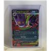 Image 1 : POKEMON MEGA GENGAR EX CARD