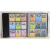 Image 1 : BINDER POKEMON CARDS