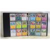 Image 1 : BINDER POKEMON CARDS