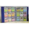 Image 1 : BINDER POKEMON CARDS