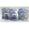 Image 1 : 3 SEALED MAISTO 1:64 SCALE PLAYERS