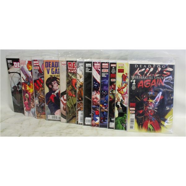 ASSORTED DEADPOOL COMIC BOOKS BAGGED &