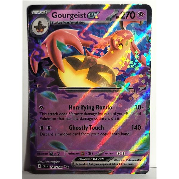 5) GOURGEIST EX 41/86 DOUBLE RARE
