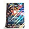 Image 1 : 1)  YVELTAL EX 53/88 DOUBLE RARE