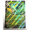 Image 1 : 2) SERPERIOR EX3/86 DOUBLE RARE