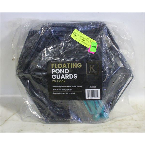 20 PACK PLASTIC POND GUARD NET PROTECTOR