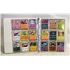 Image 1 : BINDER OF POKEMON CARDS