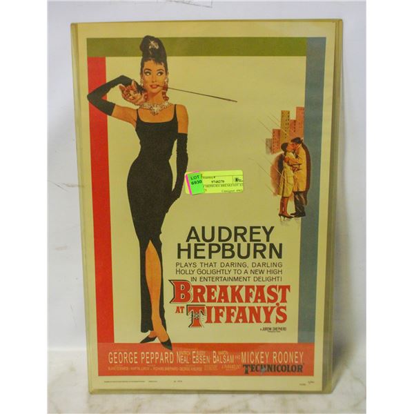 AUDREY HEPBURN BREAKFAST AT TIFFANYS