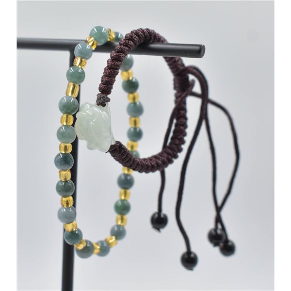 #133-NATURAL JADE JADEITE DONUT & BEAD BRACELET