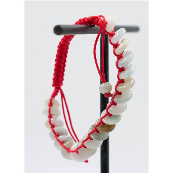 #116-NATURAL JADE JADEITE DONUT BRACELET