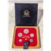 Image 1 : 1983 6 COIN SET LEATHER & WOOD BOX CANADA