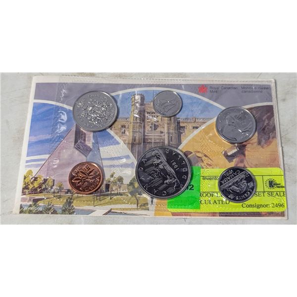 1981 PROOF LIKE 6 COIN SET SEALED UNCIRCULATED