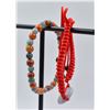 Image 1 : #143-NATURAL JADE JADEITE DONUT & BEAD BRACELET