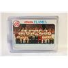 Image 1 : HOCKEY CARD