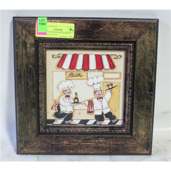 PAIR OF FRENCH RESTAURANT FRAMED PHOTOS