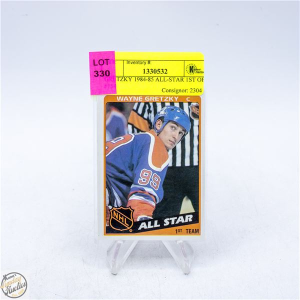 GRETZKY 1984-85 ALL-STAR 1ST OPC #154