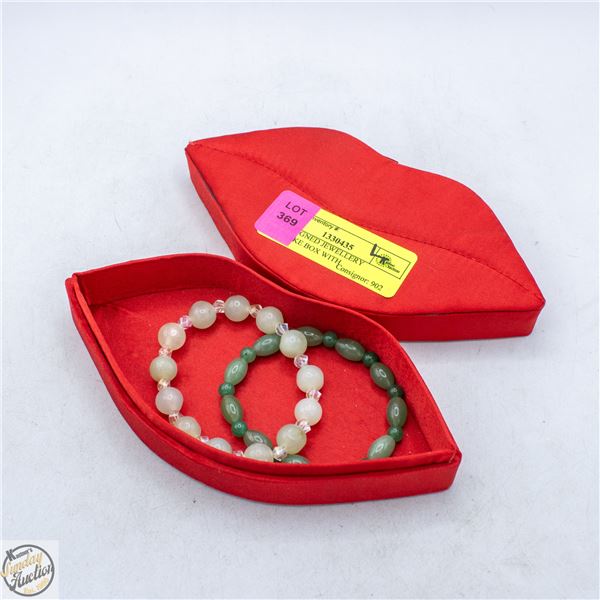 LIP DESIGNED JEWELLERY KEEPSAKE BOX WITH