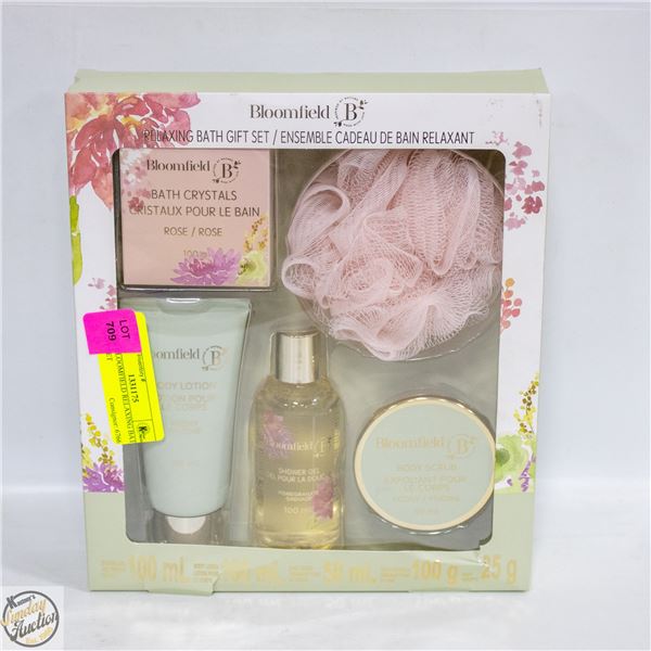 NEW BLOOMFIELD RELAXING BATH GIFT SET