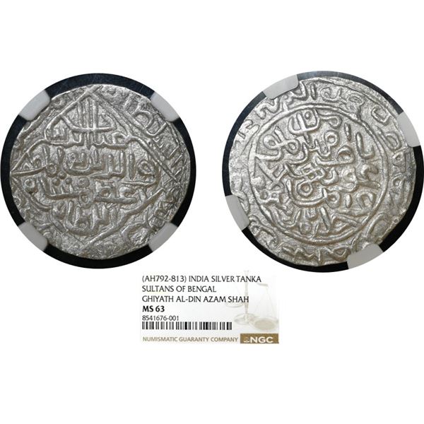 Bengal Sultanate, Ghiyth ud-din Azam Shah (1389-1410 AD), Arsah Satgaon Mint - NGC MS 63